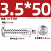 Tornillos Autorroscantes de Acero Inoxidable 316, Cabeza Redonda Ranurada, Tornillos para Madera de Cabeza Plana Extendida Yb845M2M3M4M5M6