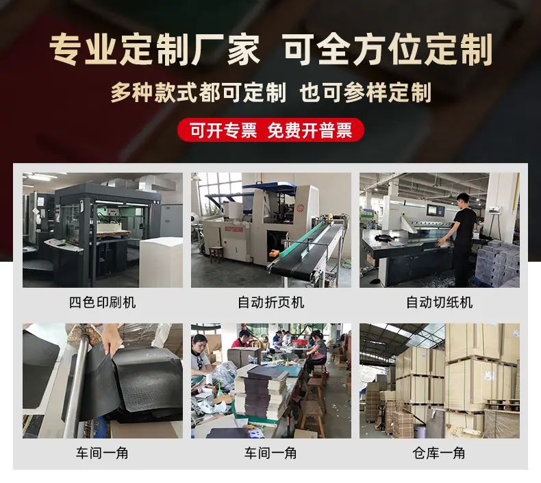 详情1_01