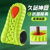 Plantilla desodorante Ai Cao deportes cojín de aire absorción de impactos para hombre absorbe el sudor desodorante para mujer sensación de pisar excremento entrenamiento militar estar de pie mucho tiempo no cansa parte inferior súper suave