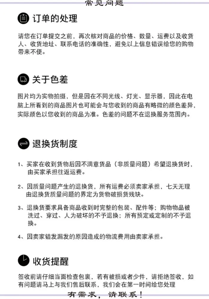组_10