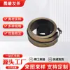 Proveedores Fabricantes de Ningbo Suministran Resortes de Retorno por Resorte para Cinturón de Seguridad, Resortes de Bobina de Cable de Tracción, Resortes Helicoidales, Gran Cantidad y Excelente Precio