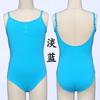 Disfraz de Danza Infantil con Tirantes Ajustables, Adecuado para Danza China, Exámenes de Ballet y Práctica de Gimnasia, en Verde Oscuro