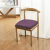 Funda de Silla con Respaldo Neutro Engrosada Elástica Dividida Funda para Silla y Mesa de Comedor Funda de Asiento Hotel Hogar Simple Funda de Asiento para Taburete