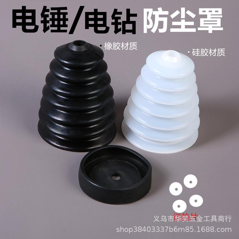 43ac6c36b996110181aec7edddf91c