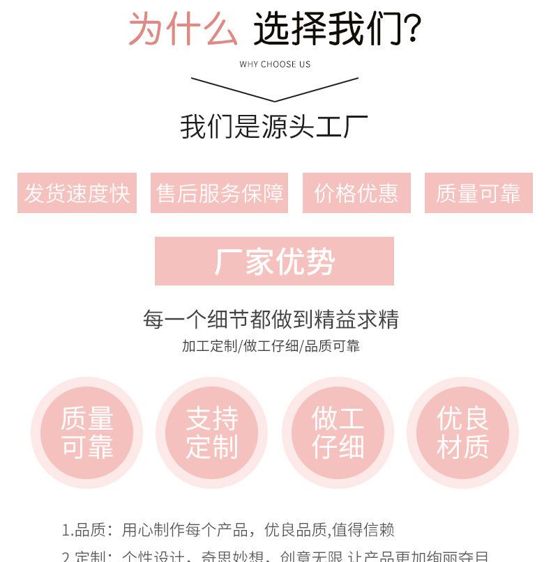 O1CN01A8B1jl1vm3qnNMwoG_!!2212