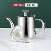 Material 201 com filtro pote de óleo aço inoxidável doméstico à prova de vazamento pote de vinho pote de onça garrafa para despejar óleo garrafa de tempero pote resíduo de óleo