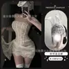 Dinghuo Lingerie Sexy Top Tubo Sexy Vestido Puro Desejo Aparência Emagrecedora Renda Recortada Saia de Renda na Cintura Conjunto Tentação
