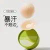 Cubretetinas para evitar transparencias, protectores de silicona invisibles para vestidos de novia, estilo grueso para mujeres con senos pequeños, sin tirantes, al por mayor