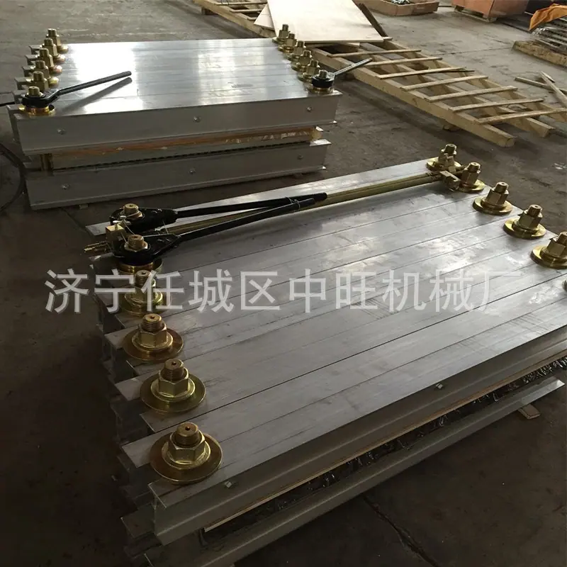 硫化机6 (2).jpg