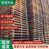 Paletas de Madera Shanghai Chuanzi, Paletas de Madera Maciza Fumigada para Logística y Montacargas, Paletas para Contenedor de Entrada Bidireccional, Venta al por Mayor