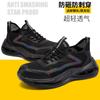 Verão grande malha sapatos de proteção do trabalho homens anti-esmagamento anti-punctura respirável desodorante sapatos de segurança leve resistente ao desgaste sapatos de trabalho atacado