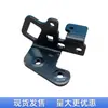 Adecuado para Nissan Tiida Sylphy Cerradura de Maletero Cubierta del Portón Trasero Gancho de Cerradura del Portón Trasero de la Puerta Trasera 84621-Ed400