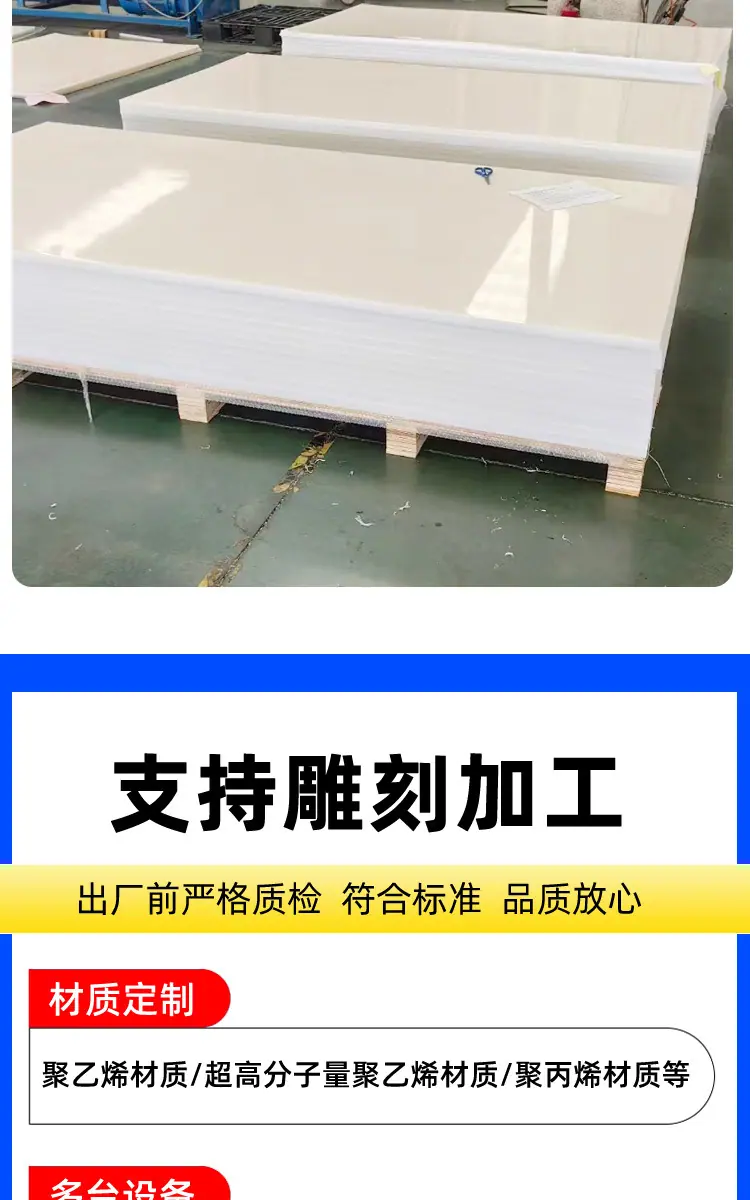 详情页_11.jpg