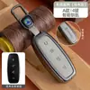 Cubierta de Llave Denza D9 25 Elegante N7 Denza X Coche N8 Control Remoto Inteligente Llave Especial para Hombres Cubierta Completa