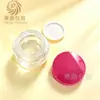 Mesmo estilo de marcas famosas, pote de creme de 50g com tampa roxa, frasco de vidro transparente para creme facial e creme para os olhos, material de embalagem vazio, exclusivamente para fornecimento transfronteiriço