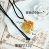 Colar de Ouro de Areia Vietnamita Pingente de Sino de Lótus Pingando Óleo Fecho de Segurança Joia Retro Duradoura Fabricante Atacadista