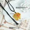 Colar Vietnamita Antigo de Ouro com Pingente de Areia Fa, Pingente de Árvore Ping An com Padrão Xadrez e Sino de Lótus, Joia Antiga de Primeira Linha Retro