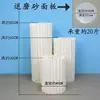 Nueva mesa de postre cilíndrica de papel plegable para bodas, con columna romana, guía de caminos, área de recepción, fiesta de cumpleaños, diseño de ventana