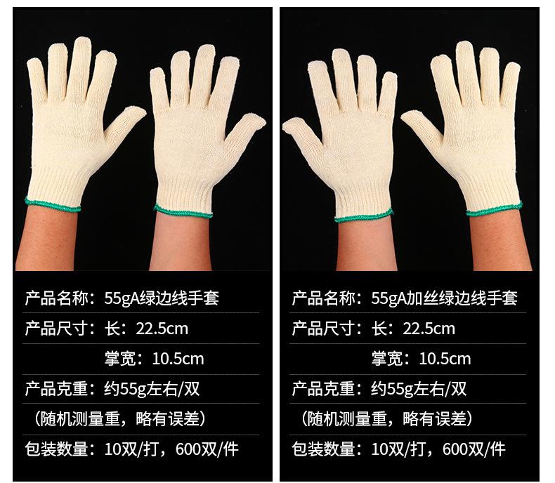 定稿_14.jpg