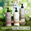 Shampoo Youzise Controle de Oleosidade com Niacinamida, Cheiro Fofo, Grau de Perfume