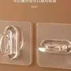 Gancho Redondo Multifuncional para Banheiro Sem Furos Suporte para Shampoo Gel de Banho Gancho Adesivo de Parede Transparente