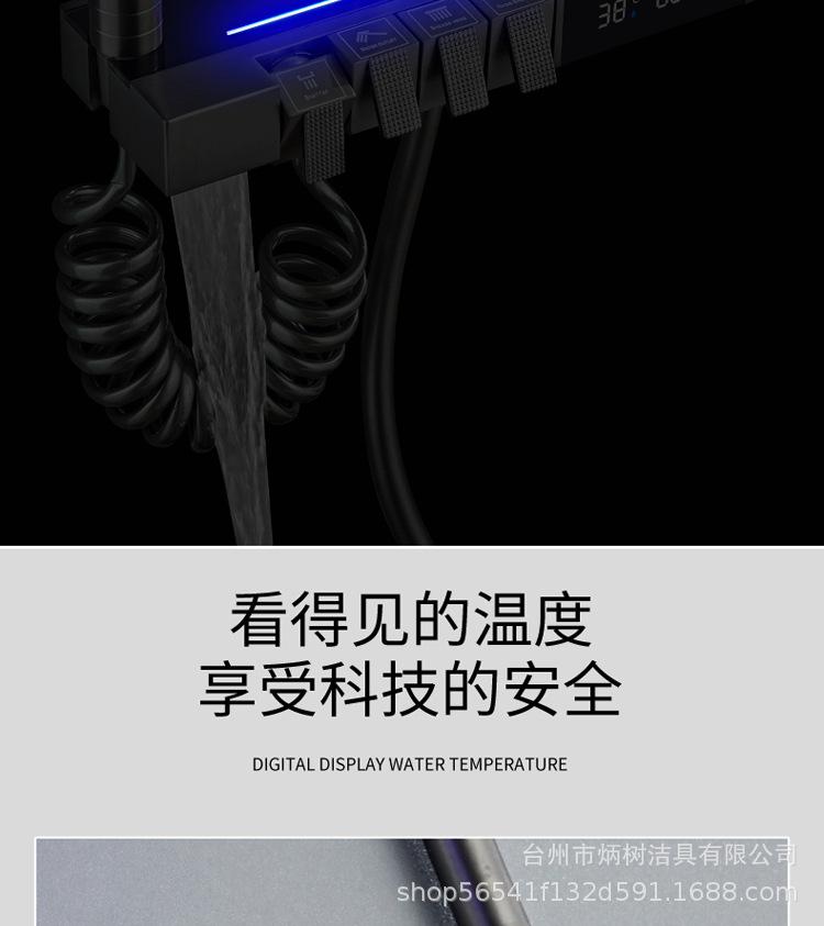 详情_06.jpg