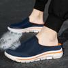 Nuevo Transfronterizo Talla Grande Zapatos Casuales Zapatos de Mujer Medio Copa Zapatos Individuales Zapatos Planos de Mujer Slip-On Malla Sandalias Transpirables Sin Tacón