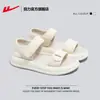 Sandalias de Tira Trasera para Mujer 2026 Verano Nuevo Estilo Suela Gruesa Casual Versátil Súper Cómodas Zapatos para Exteriores de Moda Velcro B