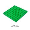 8 x 8/64 agujeros bloques de construcción de partículas grandes base de suelo de doble cara escena para complementar accesorios de juguete de plástico a granel