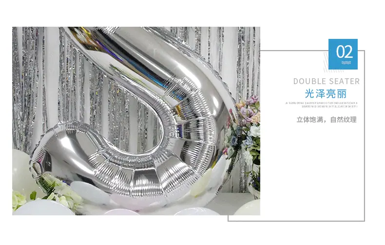 生日套装详情页_07.gif