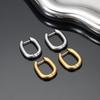 Pendientes de acero de titanio europeos y americanos para mujer, pendientes de oro y plata en forma de U, pendientes de acero inoxidable de 4 mm de grosor, pendientes de temperamento ovalado simple