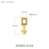 Arena artesanal de oro francés antiguo, oro, cuentas sueltas de oro, accesorios, rojo rico, que Zha Dios de la Riqueza, pulsera, pulsera, accesorios DIY hechos a mano