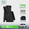 Tapetes de Chão para Carro TPE São Adequados para Mercedes-Benz Gla Tapetes de Chão Especiais, Tapetes para Pés, Tapetes de Chão para Decoração de Interior, Tapetes de Carro com Malha de Arame