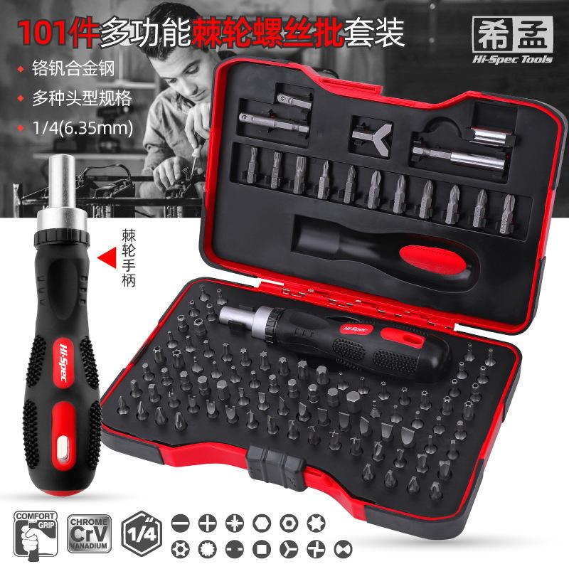 DT40303_画板 1.jpg