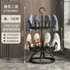 Secador de Sapatos Doméstico, Rack de Sapatos Rotativo de Múltiplas Camadas de Ferro para Chão, Varanda, Exterior, Sapateira Multifuncional