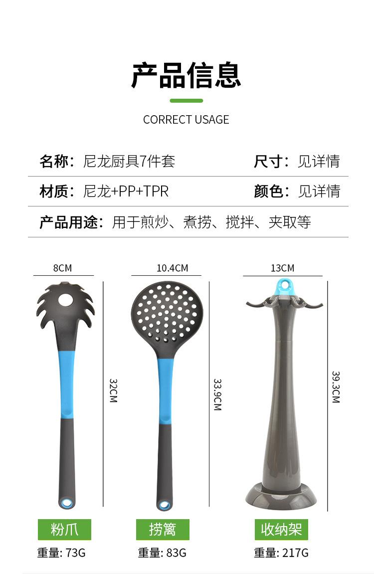 硅胶3详情页_10.jpg
