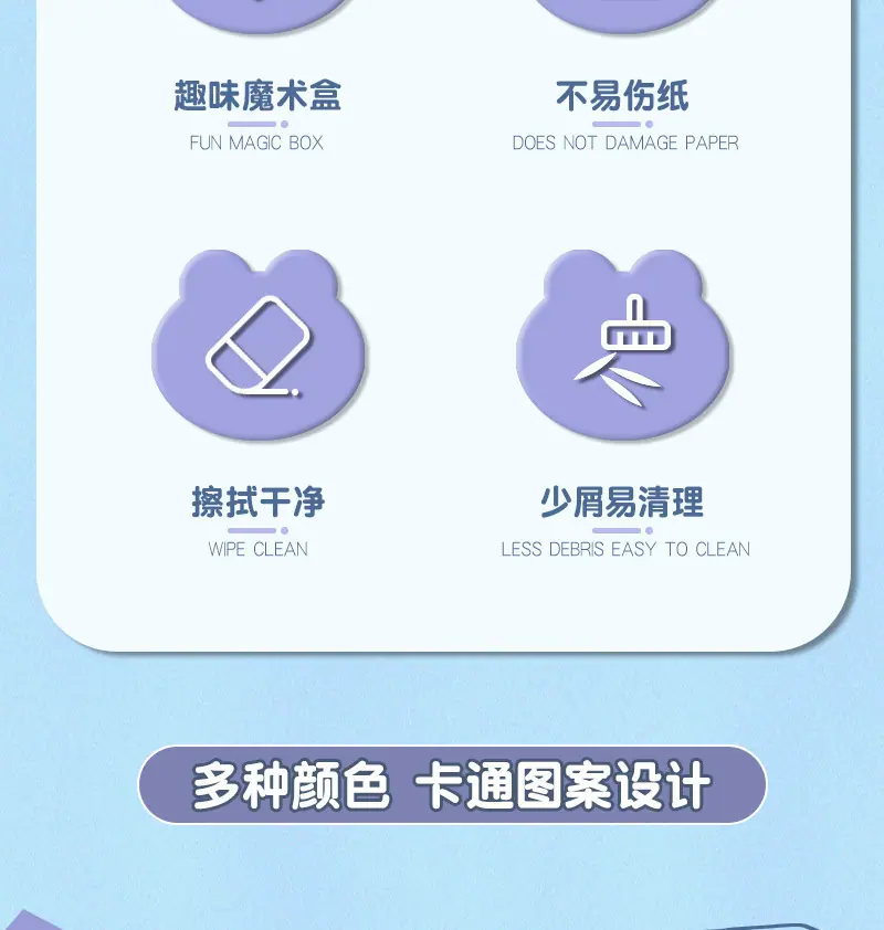 详情图_03