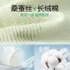 Meias Curtas de Seda de Amora Tamanho Grande para Mulheres, Meias Curtas de Malha Fina Respiráveis para o Verão, Meias Brancas Anti-Odor e Antibacterianas de Cano Médio