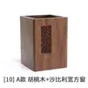 Porta-canetas Multifuncional de Madeira Maciça Caixa Quadrada de Armazenamento para Mesa de Escritório Presente de Formatura Gravação Porta-canetas de Madeira Atacado