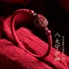 Pulsera de Cinabrio con Hilo Rojo, Pulsera Tejida del Zodiaco Doce para Mujeres, Ocho Deidades Guardianas, Buda Natal para Hombres, Tejida a Mano