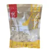 Azúcar de Roca Auténtico Multicristal Hecho a Mano con Azúcar de Roca Amarillo, Azúcar de Roca Tradicional, Crisantemo, Jugo de Pera, Níspero, Granos Pequeños y Azúcar de Roca de Caña de Azúcar Personalizado
