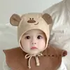 Gorro para Bebé Primavera y Otoño Lindo Gorro con Protección para las Orejas para Bebés Niños y Niñas para Proteger la Fontanela Meses Pequeños Cortavientos Cálido Gorro para la Cabeza Invierno