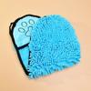 Toalla de Chenilla para Mascotas Toalla de Baño para Gatos y Perros Toalla de Baño Estilo Guante Toalla de Fibra Absorbente de Secado Rápido