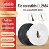 Fio Eletrônico de 3 Condutores Padrão Americano para Atacado Linha de Revestimento UL2464 Linha de Sinal Padrão Preta Cabo de Alimentação 18awg 28awg