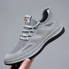 Zapatos Flyknit para Hombre Zapatos Casuales Nuevos Zapatos de Malla para Hombre Primavera/Verano Tenis Transpirables Zapatos Versátiles Zapatos de Moda para Caminar de Personas Mayores