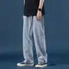 Calça Jeans Masculina Primavera e Outono Nova Retro Japonesa Simples Solta de Perna Larga Casual Versátil Lavada Reta