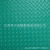 Tapete Impermeable Antideslizante de Plástico de Caucho PVC para Baño Cocina Piso Completo Alfombra Tapete de Piso Antideslizante Taller