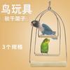 Columpio Personalizado para Pájaros Fénix Negro Brote de Peonía Periquito Acero Inoxidable Madera Maciza Juguete Anillo Soporte Accesorios para Jaula de Pájaros Loro