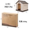 Cama para Perro Mascota con Espacio Amplio, Adecuada para Todas las Estaciones, Cama para Perro Golden Retriever Amazon, Puerta de Hierro, Estilo Villa para Perros Medianos y Grandes, Cama para Perro con Puerta de Hierro