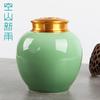 Horno de Celadón Longquan Cerámica Agrietada por Hielo Latas Selladas para Té Materiales Medicinales Valiosos Latas de Embalaje de Cerámica